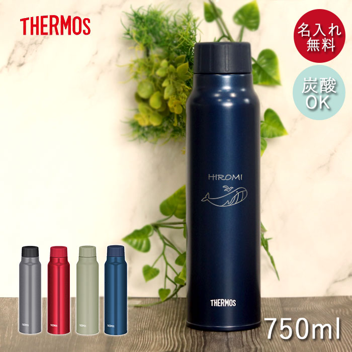 T[X  ۗ Y_ {g 750ml   菑fUC FJK-750   Y_ THERMOS 킢  X|[c