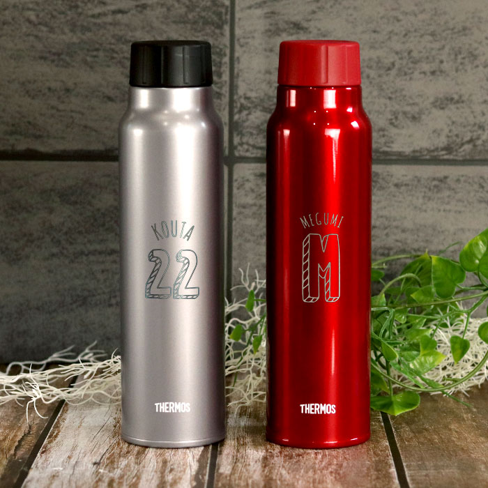 THERMOS（サーモス） 水筒 保冷 炭酸飲料 ボトル 750ml 名入れ