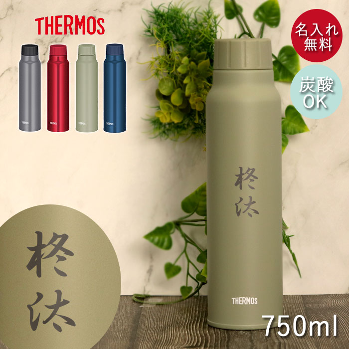 T[X  ۗ Y_ {g 750ml   atHg FJK-750   Y_ THERMOS 킢  X|[c
