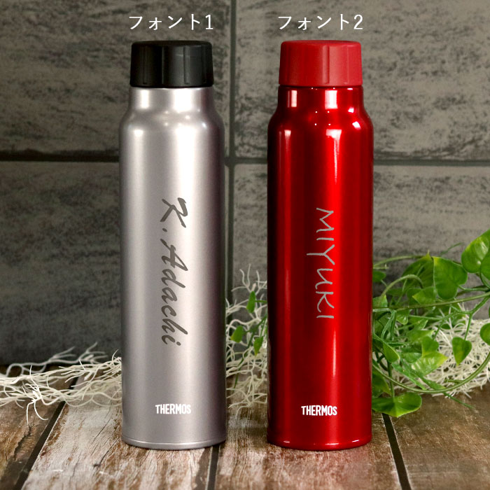 サーモス 水筒 保冷 炭酸飲料 ボトル 750ml 名入れ  シンプルフォント FJK-750 箱入り 送料無料 炭酸 THERMOS かわいい かっこいい スポーツ｜karinhonpo2951｜16