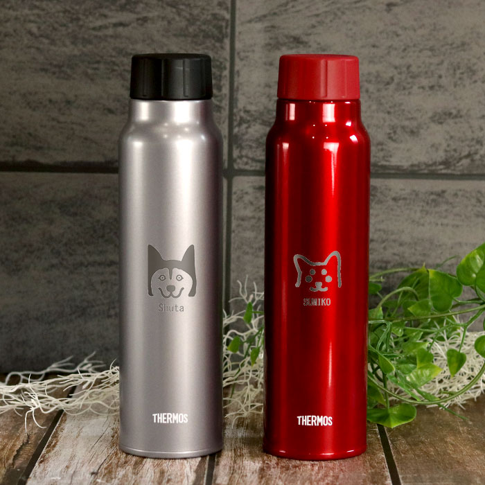 サーモス　ステンレスボトル　炭酸飲料　2本 みよし漆器本舗 サーモス THERMOS 炭酸対応 水筒 保冷炭酸飲料ボトル