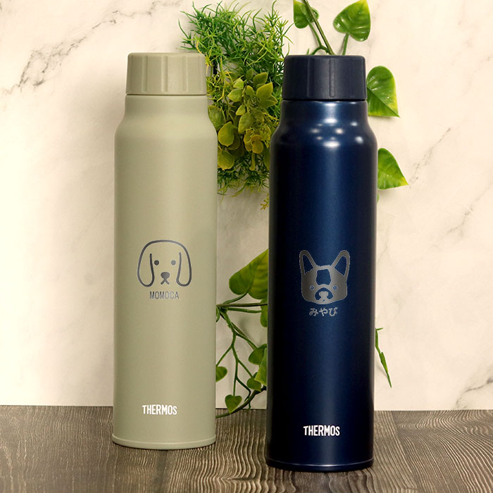 THERMOS（サーモス） 水筒 保冷 炭酸飲料 ボトル 750ml 名入れ 犬