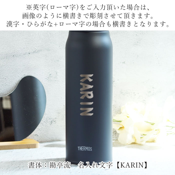 THERMOS（サーモス） 水筒 JNL-S1000 真空断熱ケータイマグ 1L 食洗機