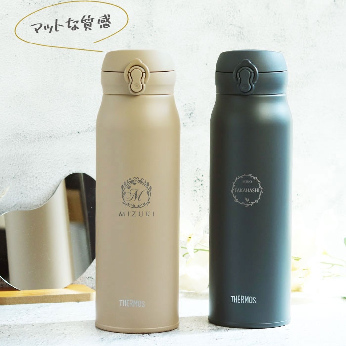 THERMOS（サーモス） 水筒 JNL-S1000 真空断熱ケータイマグ 1L 食洗機