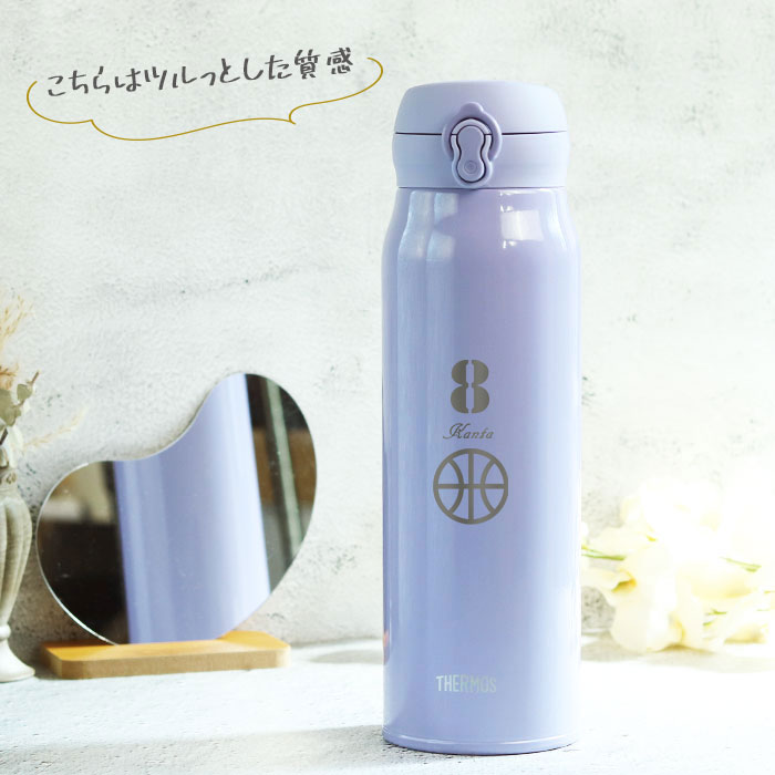 THERMOS（サーモス） 水筒 JNL-S1000 真空断熱ケータイマグ 1L 食洗機
