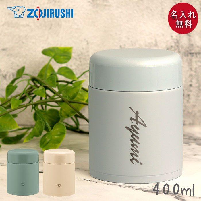 X[vW[ ۈ 400ml  Mtg V[X @r ۉ ۗ SW-KA40 VvtHg  