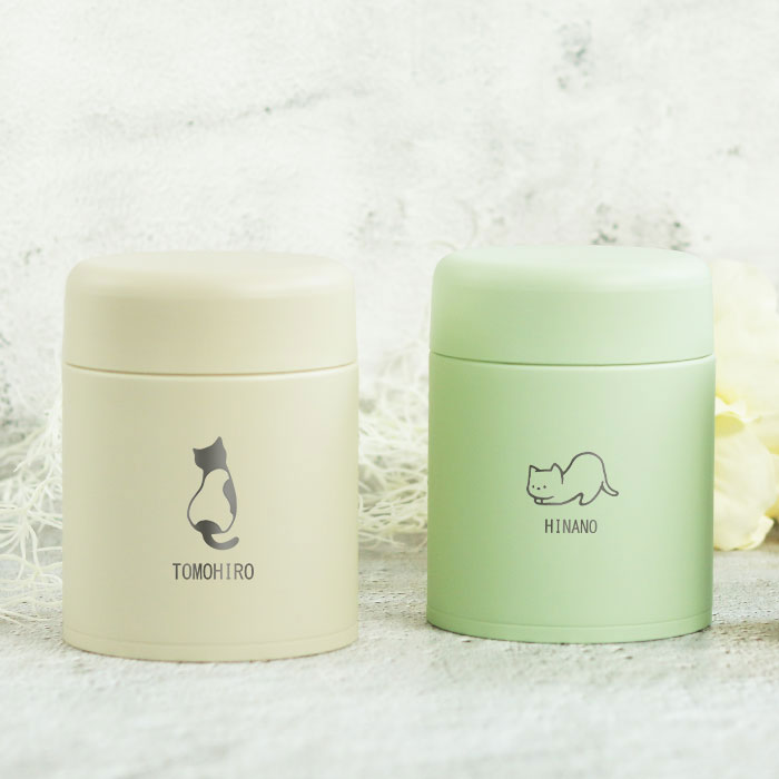 象印（ZOJIRUSHI） スープジャー 400ml 名入れ ギフト シームレスせん