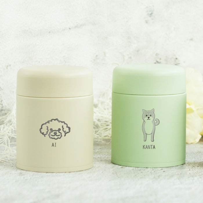 象印（ZOJIRUSHI） スープジャー 400ml 名入れ ギフト シームレスせん