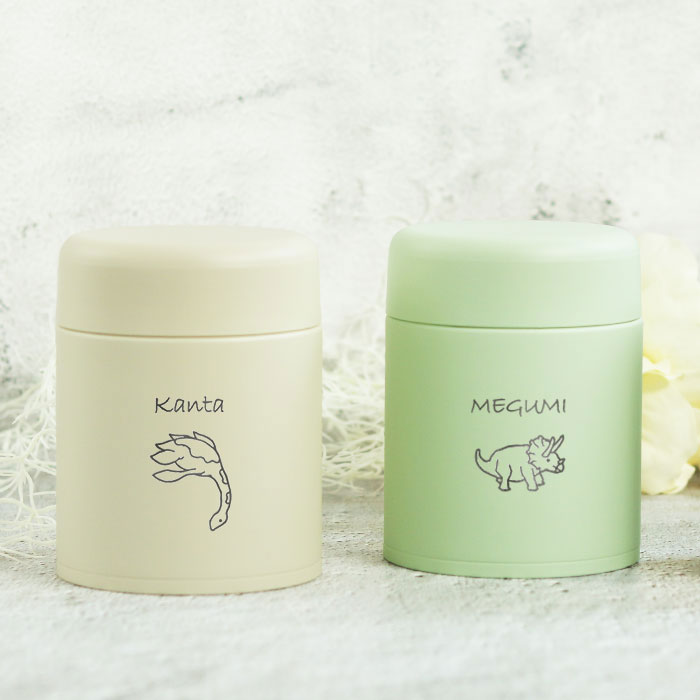 象印（ZOJIRUSHI） スープジャー 400ml 名入れ ギフト シームレスせん