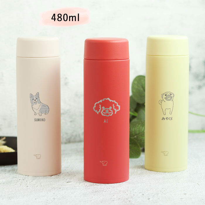 Supreme レッド 水筒 未使用 箱付き　象印 象印 ステンレスボトル 水筒 1.03L レッド SJ-JS10-RA 保温 保冷