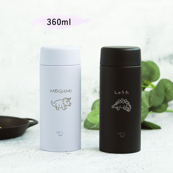 タイガー 水筒 500ml（象印）の商品一覧 通販 - Yahoo!ショッピング