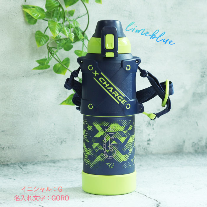 象印（ZOJIRUSHI） 名入れ 水筒 ステンレス クールボトル 1.0L 保冷