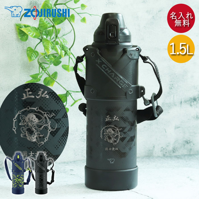 ۈ   XeX N[{g 1.5L ۗp SD-HB15 aCXg O  X|[chNOK xgt ^ w  X|[c