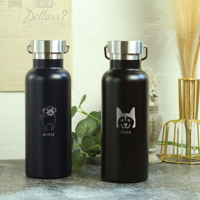 名入れ 水筒 マグボトル 520ml メタルハンドル サーモボトル 犬