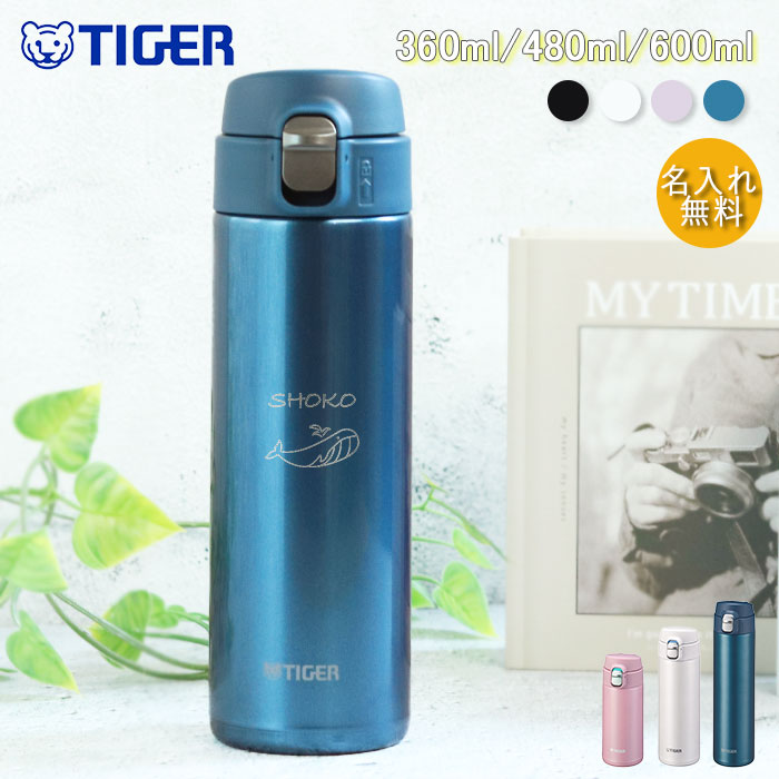  H@Ή  ^CK[ ^fM{g 菑fUC 360ml 480ml 600ml ق500ml ۗ ۉ ^b` XeX
