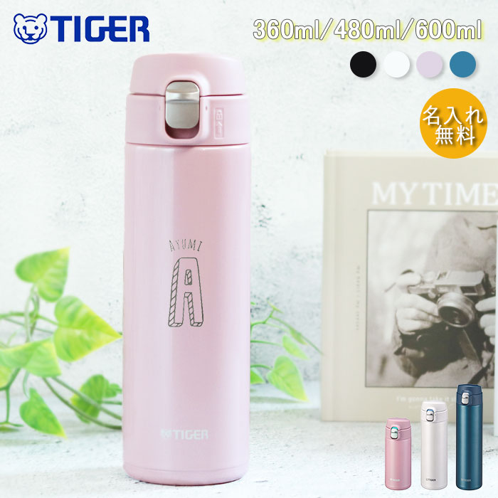  H@Ή  ^CK[ ^fM{g CjV 360ml 480ml 600ml ق500ml ۗ ۉ ^b` XeX