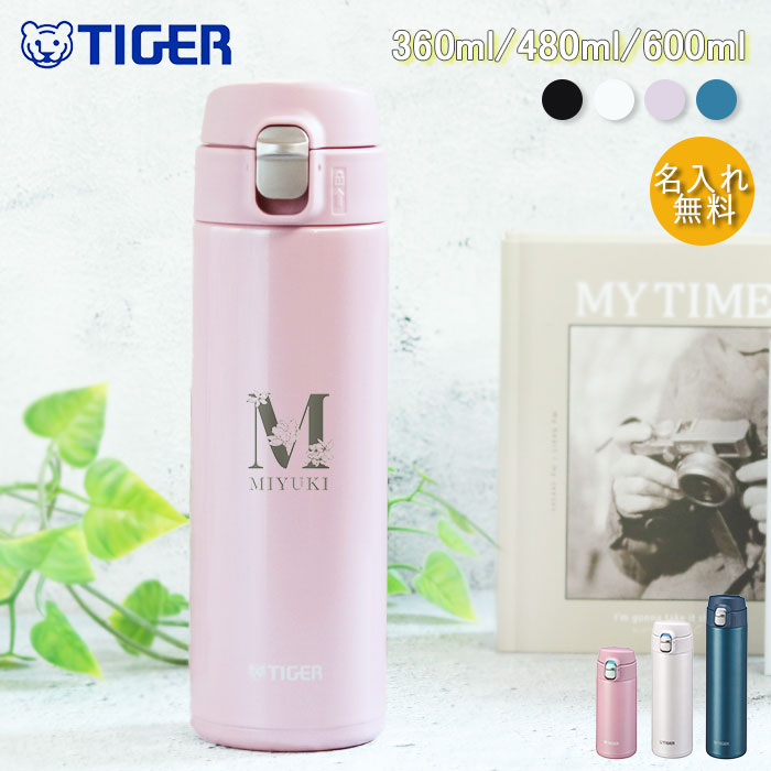  H@Ή  ^CK[ ^fM{g t[tHg 360ml 480ml 600ml ق500ml ۗ ۉ ^b` XeX