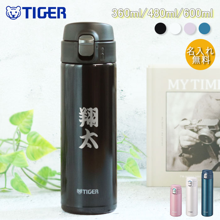  H@Ή  ^CK[ ^fM{g atHg 360ml 480ml 600ml ق500ml ۗ ۉ ^b` XeX