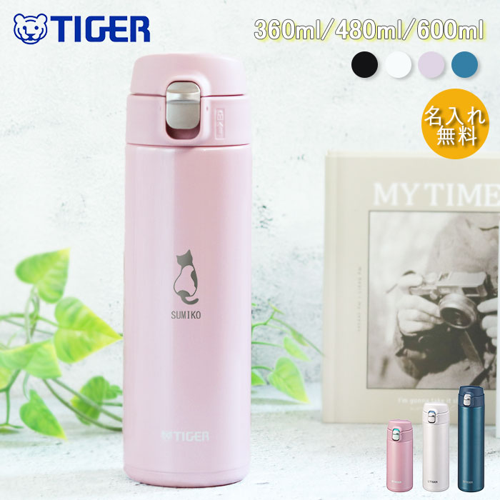  H@Ή  ^CK[ ^fM{g ˂fUC 360ml 480ml 600ml ق500ml ۗ ۉ ^b` XeX