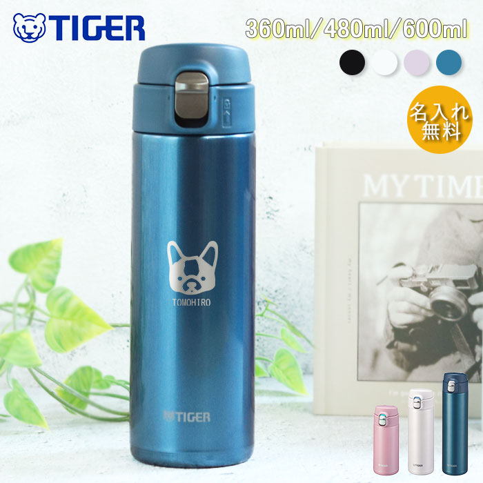  H@Ή  ^CK[ ^fM{g fUC 360ml 480ml 600ml ق500ml ۗ ۉ ^b` XeX