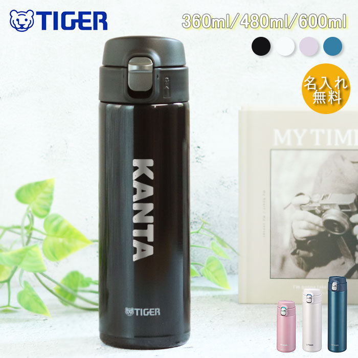 H@Ή  ^CK[ ^fM{g fUCtHg 360ml 480ml 600ml ق500ml ۗ ۉ ^b` XeX