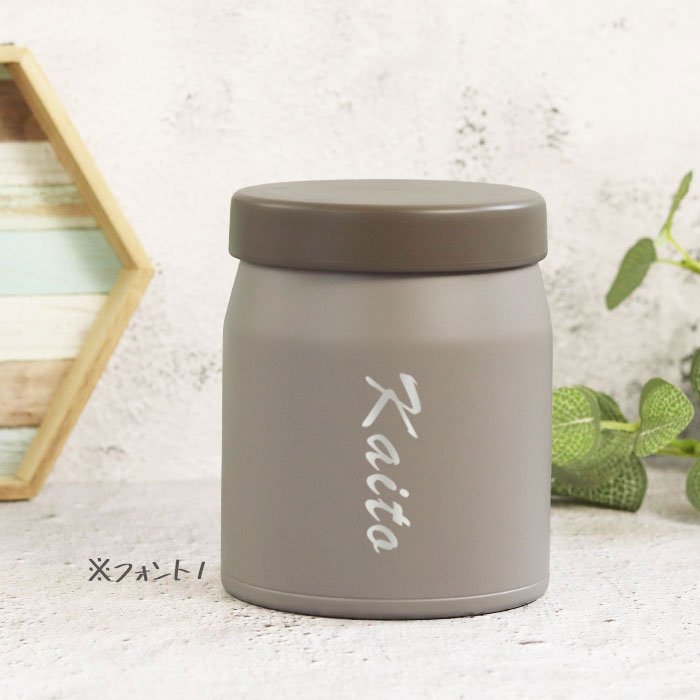 THERMOS（サーモス） 真空断熱 スープジャー 300ml JEB-300 食洗機対応