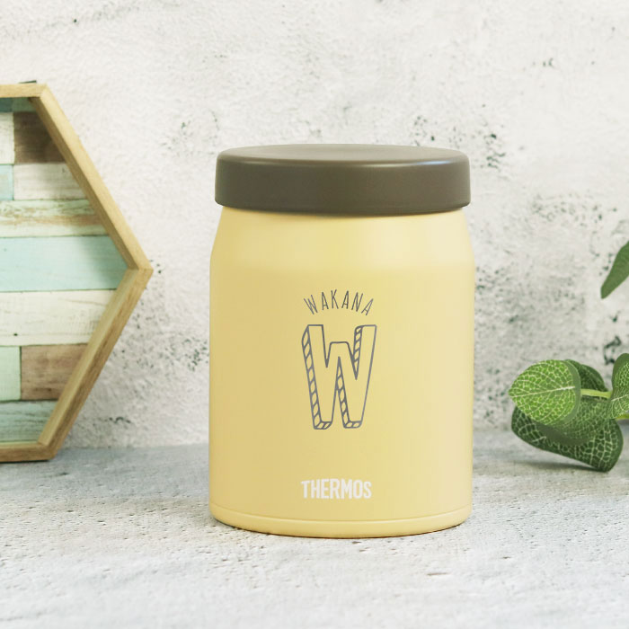 THERMOS（サーモス） 名入れ ギフト 真空断熱 スープジャー 400ml JEF