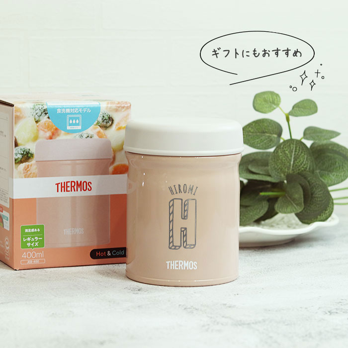 THERMOS サーモス 真空断熱 スープジャー 400ml JEB-400 食洗機