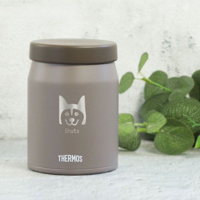 THERMOS（サーモス） 名入れ ギフト 真空断熱 スープジャー 400ml JEF