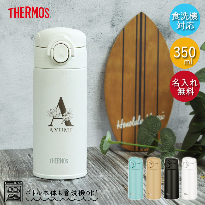  T[X  0.35L ^fMP[^C}O 350ml H@Ή JOK-350 t[tHg ۉ ۗ ~j TCY y RpNg 
