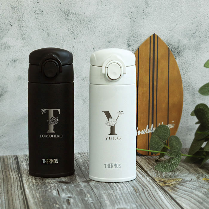 THERMOS 名入れ サーモス 水筒 0.35L 真空断熱ケータイマグ