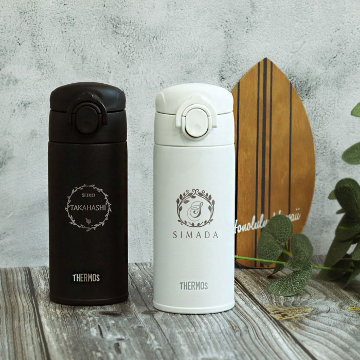 THERMOS（サーモス） 名入れ 水筒 0.35L 真空断熱ケータイマグ 350ml