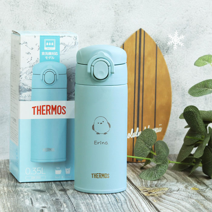 水筒　サーモス THERMOS（サーモス） 名入れ 水筒 0.35L 真空断熱ケータイマグ 350ml