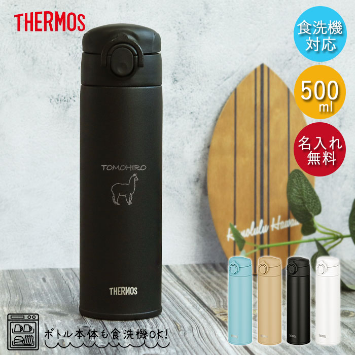  T[X  0.5L ^fMP[^C}O 500ml H@Ή JOK-500 菑fUC ۉ ۗ y X 