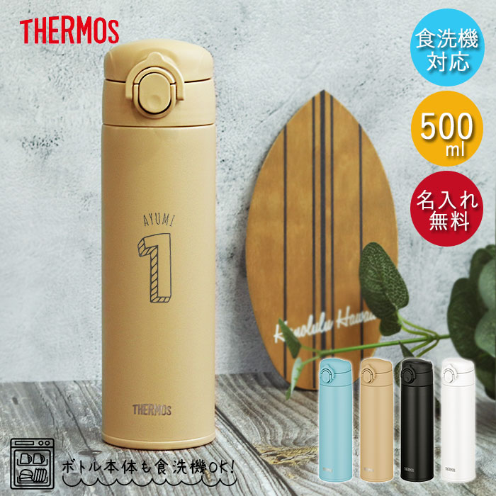  T[X  0.5L ^fMP[^C}O 500ml H@Ή JOK-500 CjV ۉ ۗ y X 