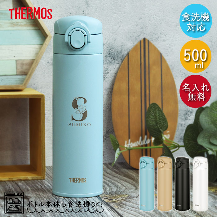 T[X  0.5L ^fMP[^C}O 500ml H@Ή JOK-500 t[tHg ۉ ۗ y X 