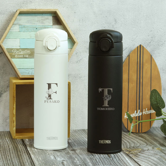 THERMOS（サーモス） 名入れ 水筒 0.5L 真空断熱ケータイマグ 500ml 食