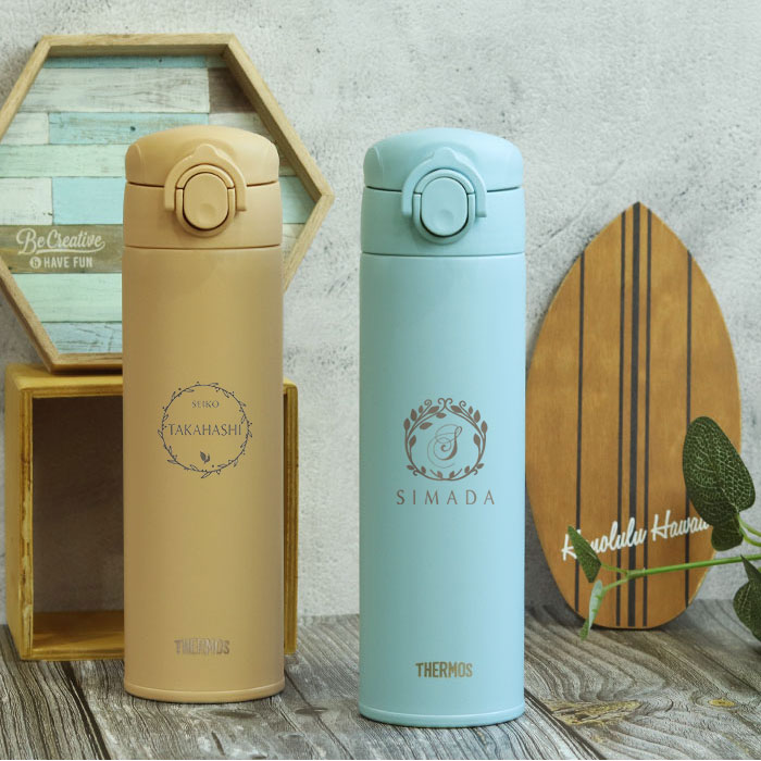 サーモス　ランチジャー、炭酸飲料ボトル0.5L、耐熱ケータイマグ0.35L THERMOS 名入れ サーモス 水筒 0.5L 真空断熱ケータイマグ 500ml