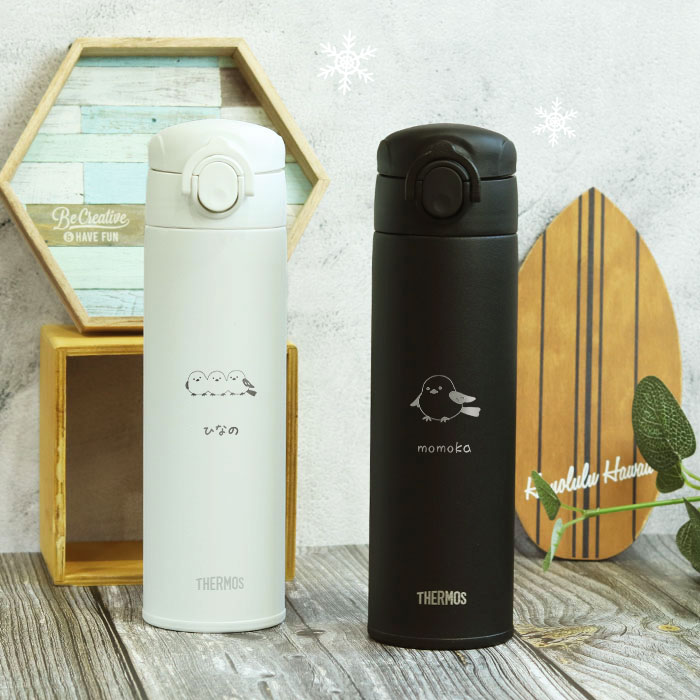 THERMOS 名入れ サーモス 水筒 0.5L 真空断熱ケータイマグ 500ml