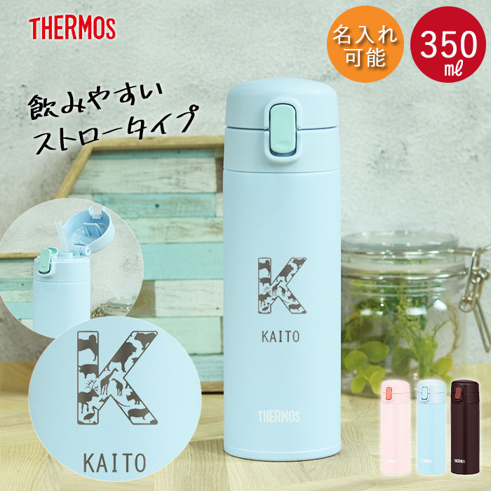 T[X ^fM Xg[{g 350ml  CjV  XeX{g FJM-350 LbY hCu