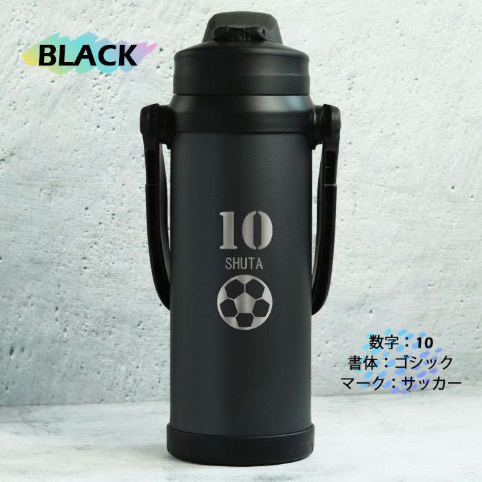 シュプリーム　象印　水筒　黒　0.48リットル ZOJIRUSHI（象印） 水筒 ステンレスマグボトル 600ml スレート