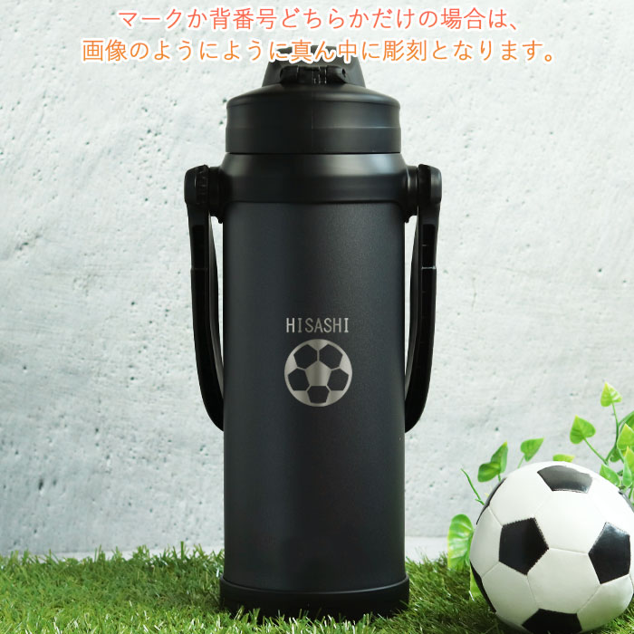 シュプリーム　象印　水筒　黒　0.48リットル ZOJIRUSHI（象印） 水筒 ステンレスマグボトル 600ml スレート