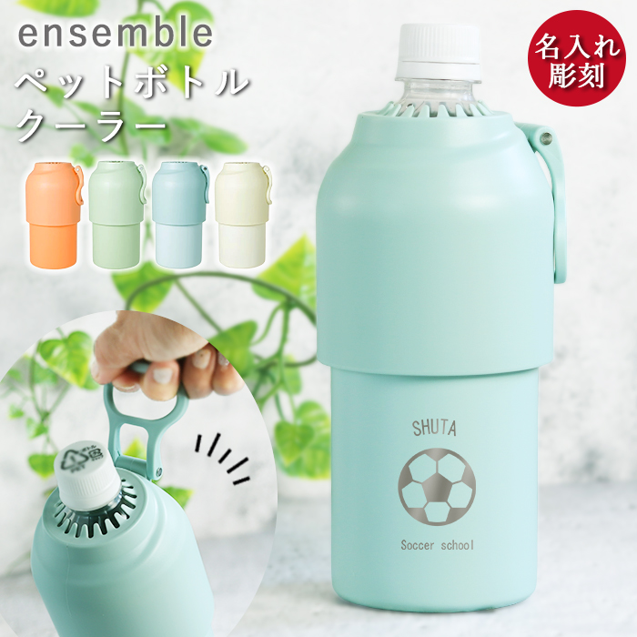 商品