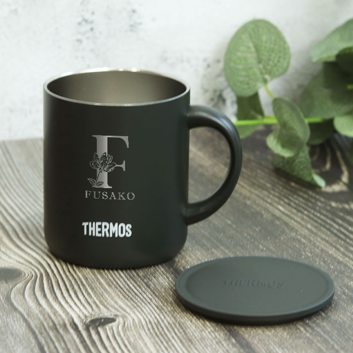 THERMOS（サーモス） 名入れ ギフト マグカップ 保温 蓋付き 真空断熱