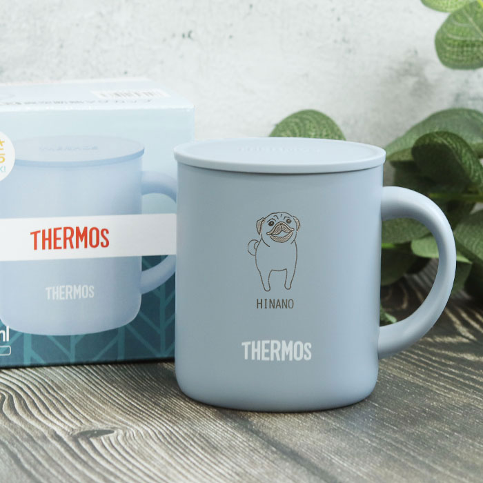 THERMOS（サーモス） 名入れ ギフト マグカップ 保温 蓋付き 真空断熱