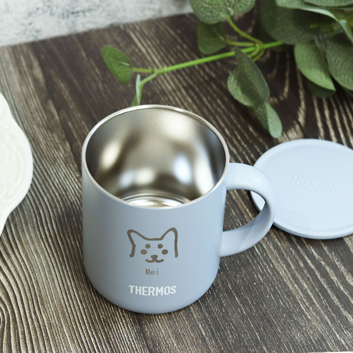 名入れ ギフト マグカップ 保温 蓋付き サーモス 真空断熱マグカップ 280ml 犬デザイン JDG-281C JDG-282C 箱入り 誕生日 プレゼント お祝い THERMOS ステンレス マグ 北欧 フタ付き 保冷 コーヒーカップ 大人 女性 男性