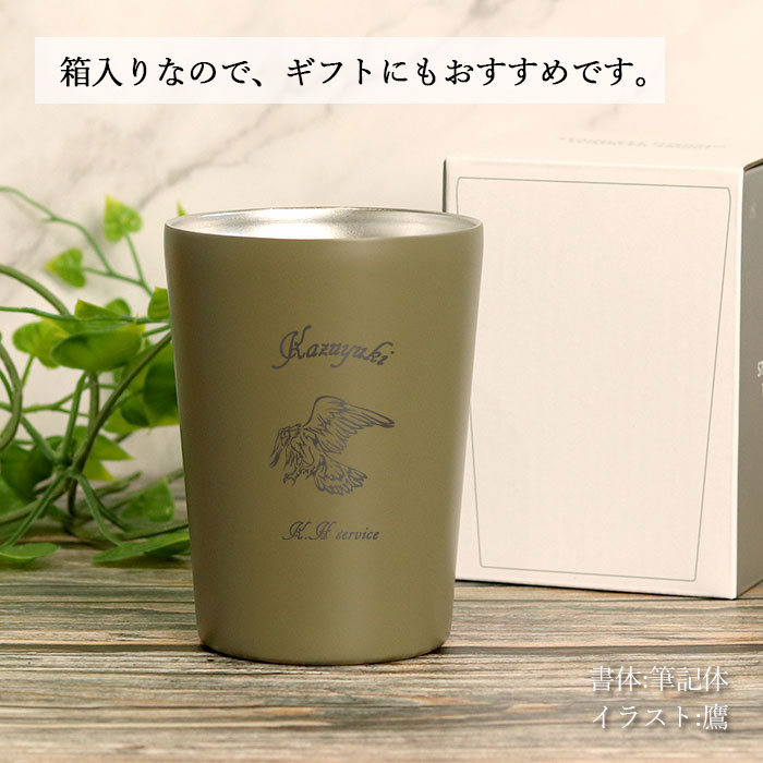 海外先行入手‼️ 限定販売　スーパーマン タンブラー とドリンクカップ2個セット m86646892343_1.jpg?1751803436