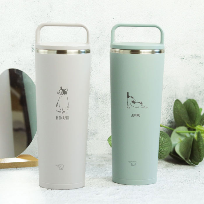 象印（ZOJIRUSHI） 名入れ ステンレス キャリー タンブラー 400ml ねこ