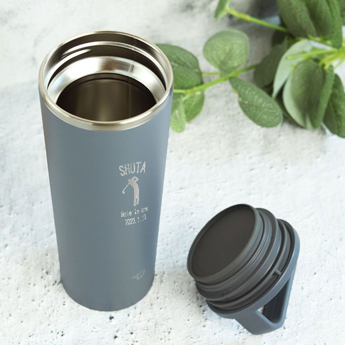 卒団 卒部 記念品 名入れ 象印 ステンレス キャリー タンブラー 400ml