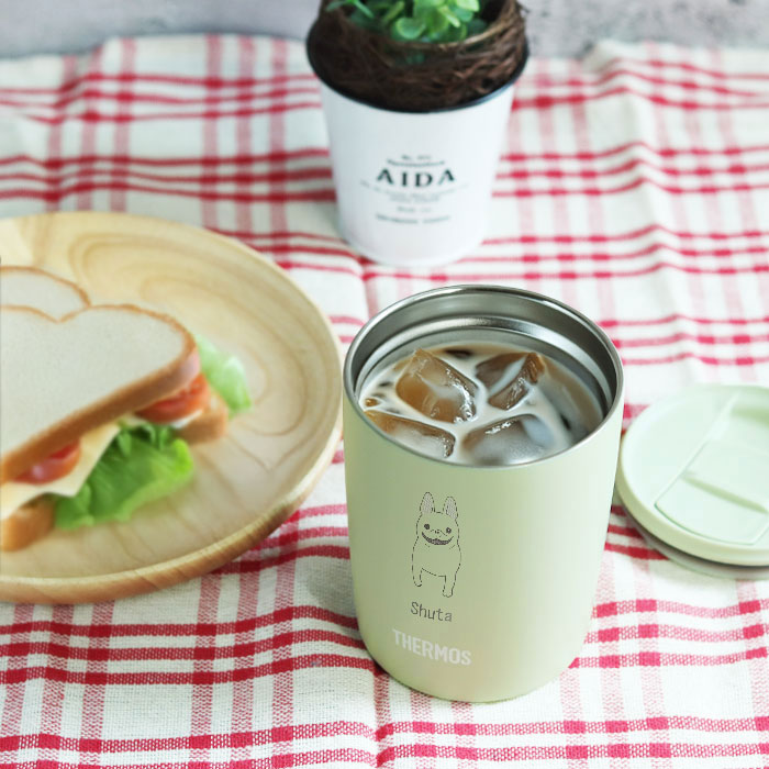 タンブラー 名入れ サーモス 真空断熱 蓋付き 300ml 食洗機 対応 犬デザイン JDP-301 保冷 保温 お名前 入り プレゼント お祝い 送料無料 | THERMOS | 07